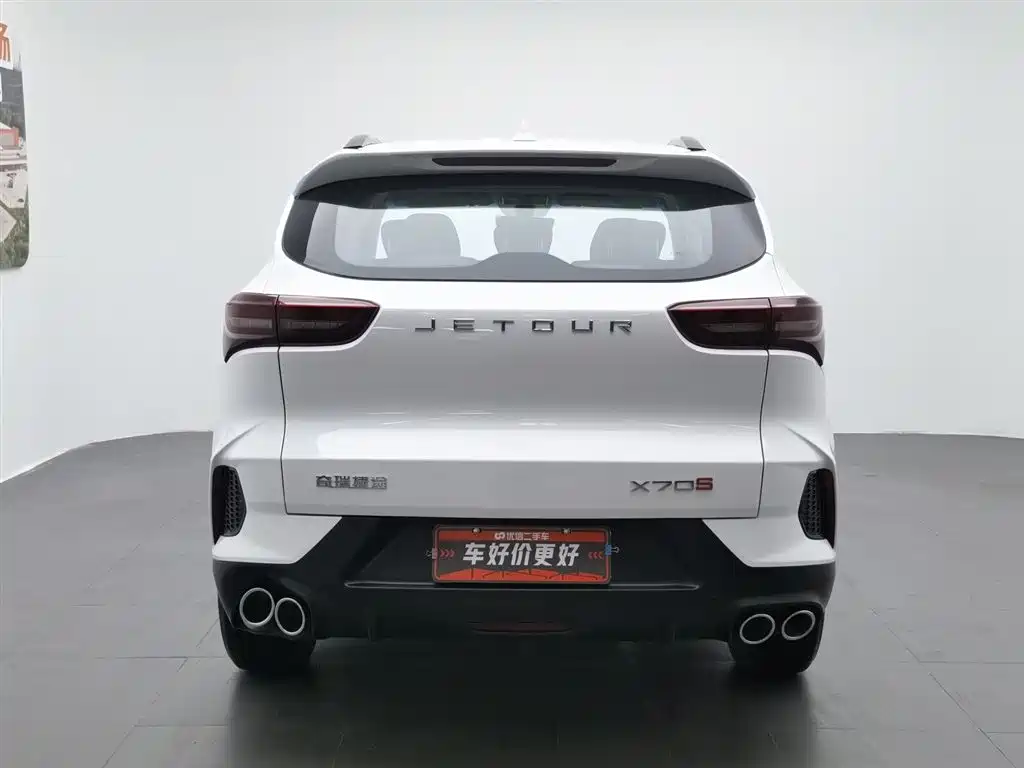 JETOUR X70S 2022 1.5T MT 7 мест