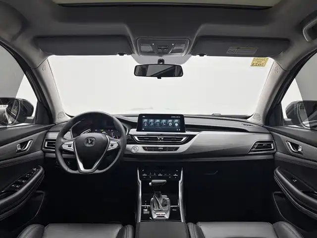 Changan CS75 — миниатюра 6