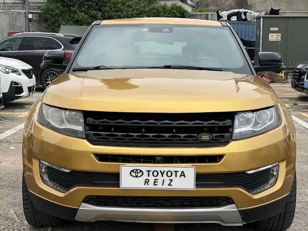 Landwind Landwind X7 — миниатюра 2