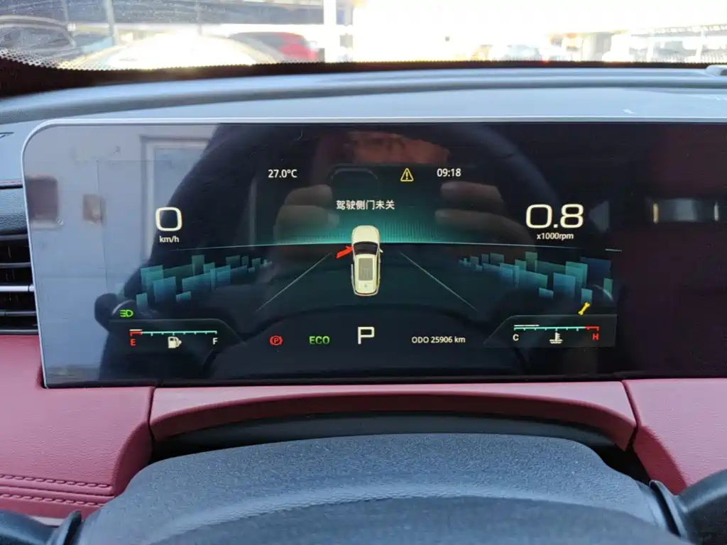 Jetour X70 PLUS — миниатюра 12