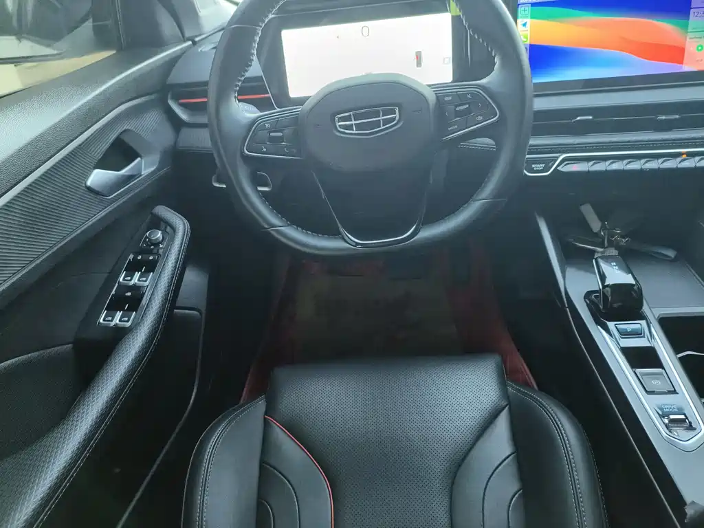 GEELY AUTOMOBILE BINRUI