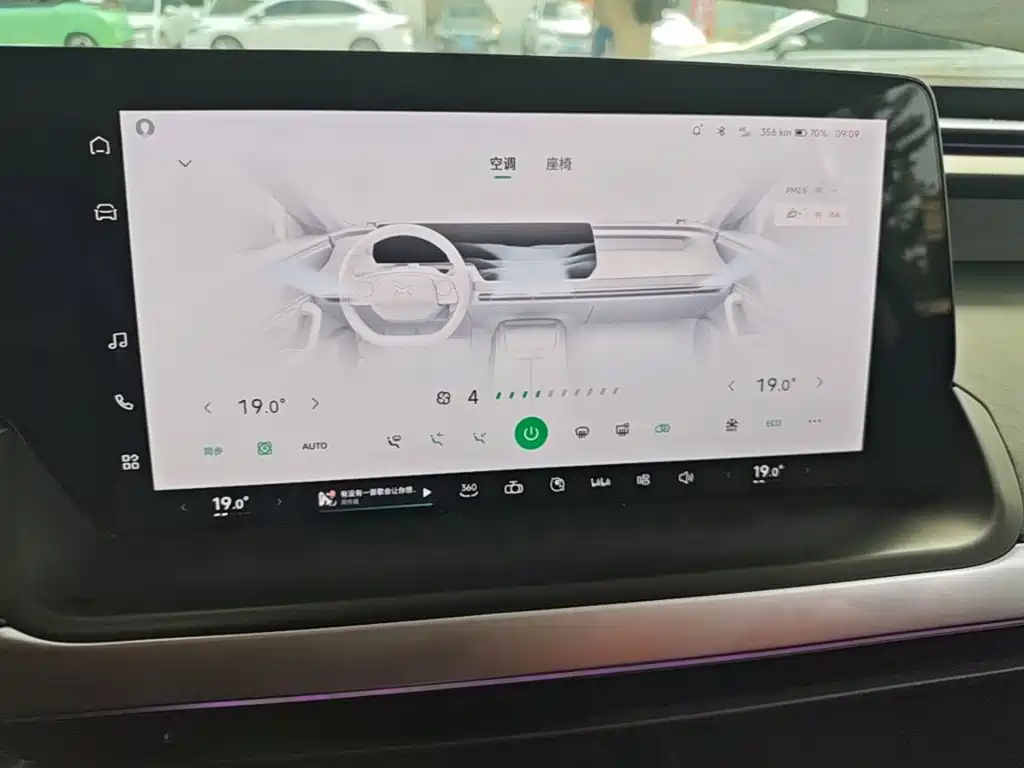 XPeng P7 — миниатюра 13