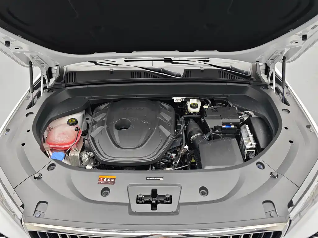 GEELY AUTOMOBILE XINGYUE L