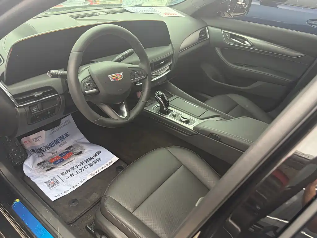 Cadillac CT5 — миниатюра 8