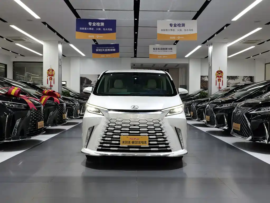 Lexus LM — миниатюра 2