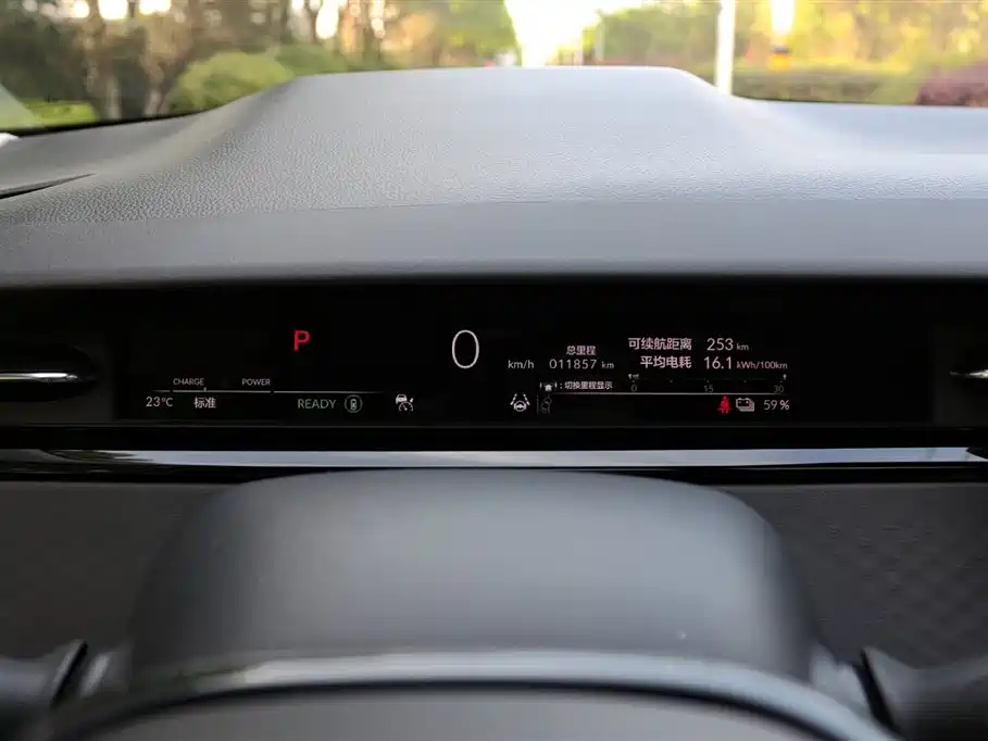 HONDA E: NP2 POLE PAI 2