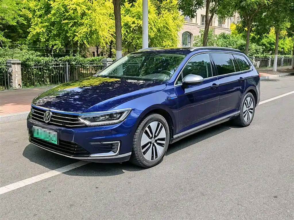 Volkswagen Viloran New Energy 2020