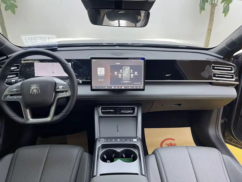 BYD Qin L — миниатюра 6