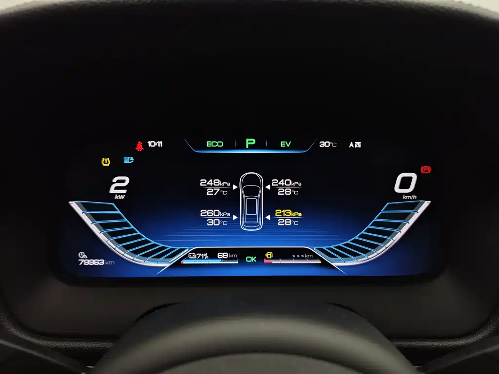 BYD Tang New Energy — миниатюра 29