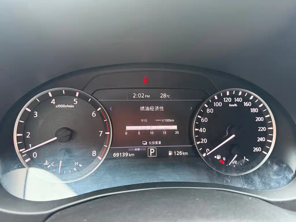 Infiniti QX50 — миниатюра 27