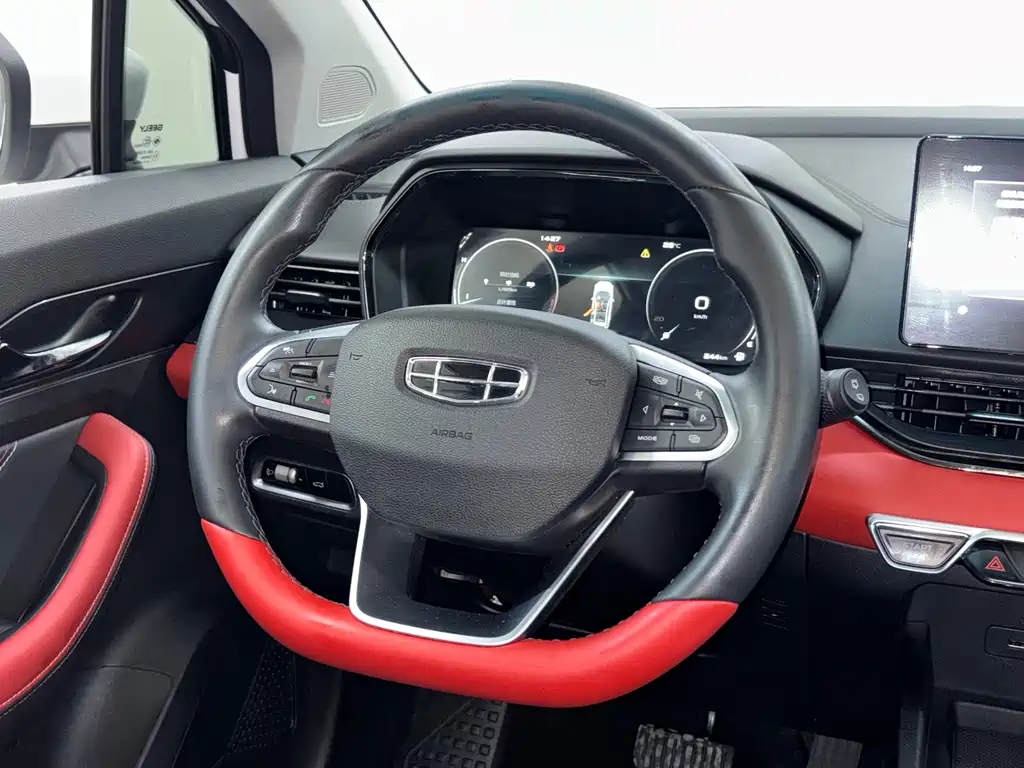 Geely Emgrand S — миниатюра 12