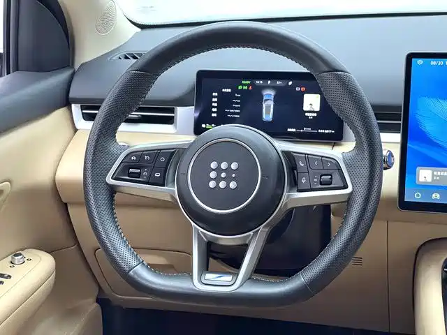 Landian Landian E5 PLUS — миниатюра 11