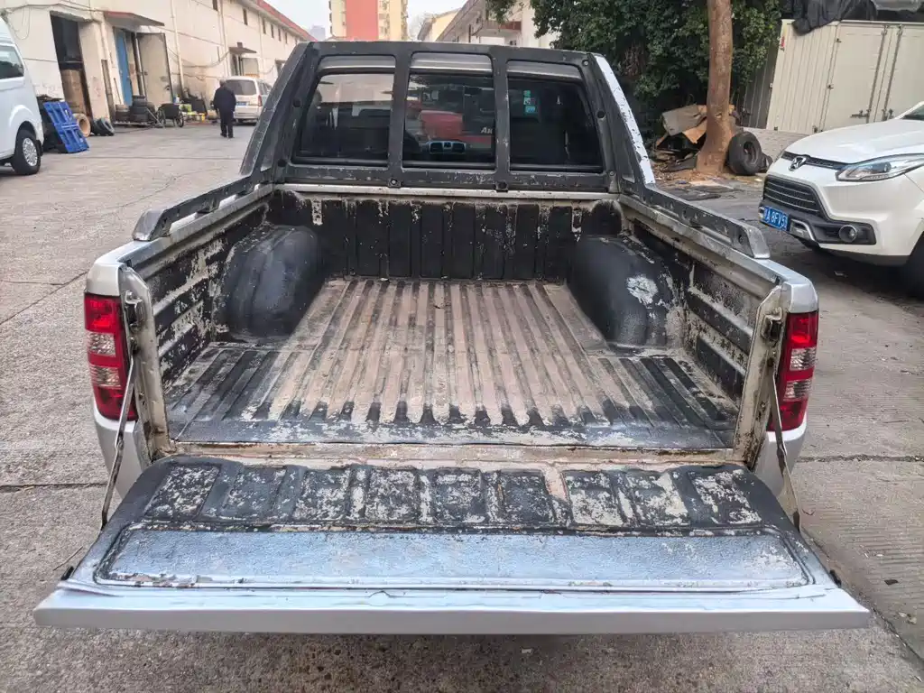 JIANGLING COLLECTION