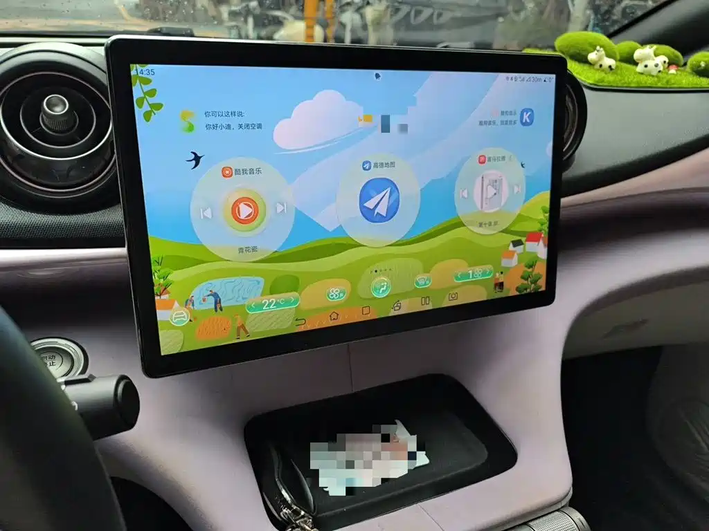 BYD Dolphin — миниатюра 9