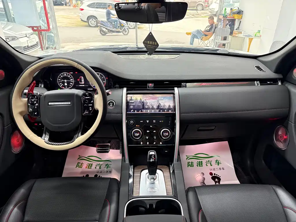 Land Rover Discovery Sport — миниатюра 6