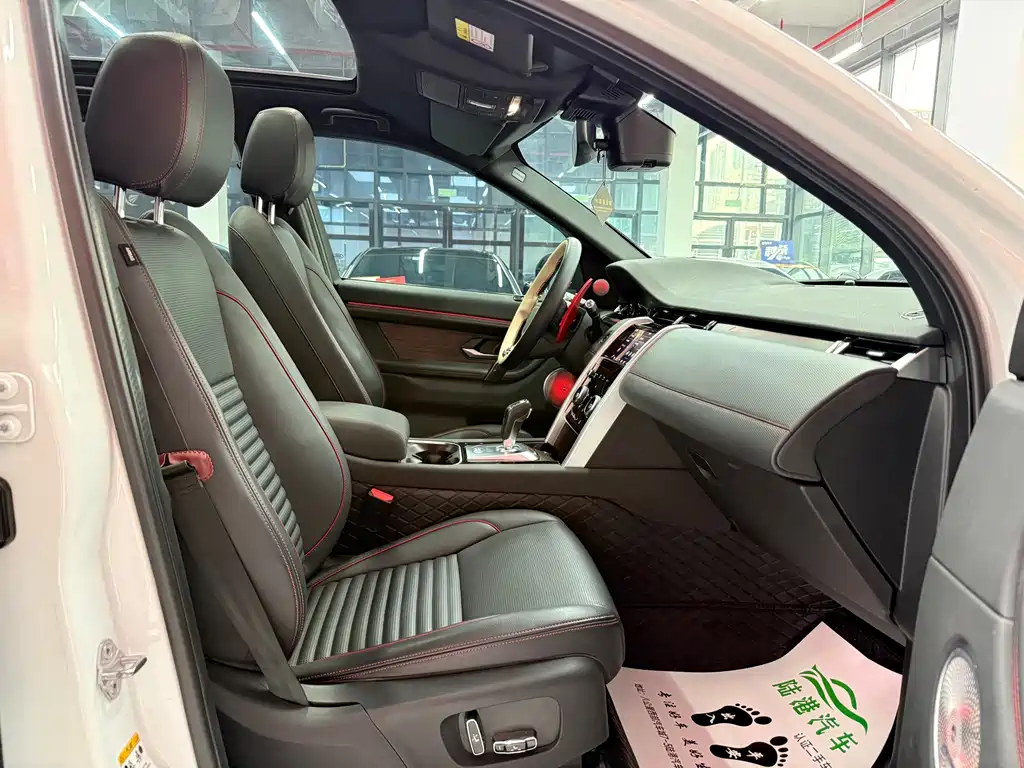 Land Rover Discovery Sport — миниатюра 10