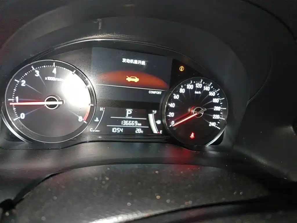 Honda Avancier — миниатюра 13