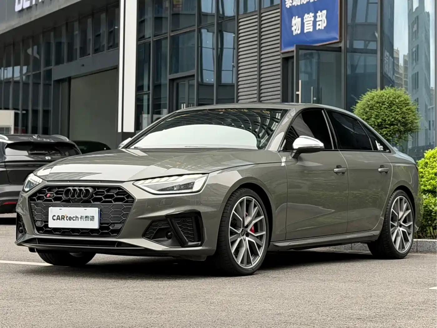 奥迪S4 2023款 S4 3.0TFSI 2023