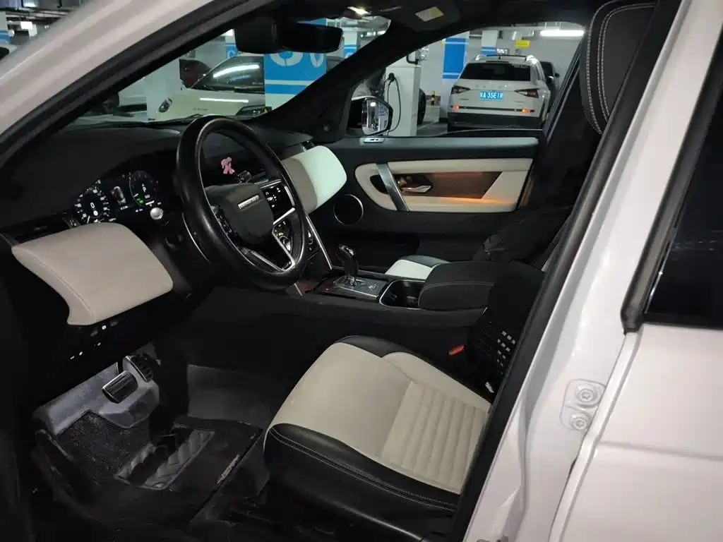 Land Rover Discovery Sport Hybrid — миниатюра 8