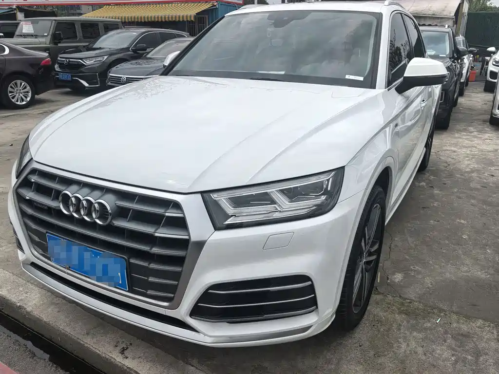 Audi Q5L 2020