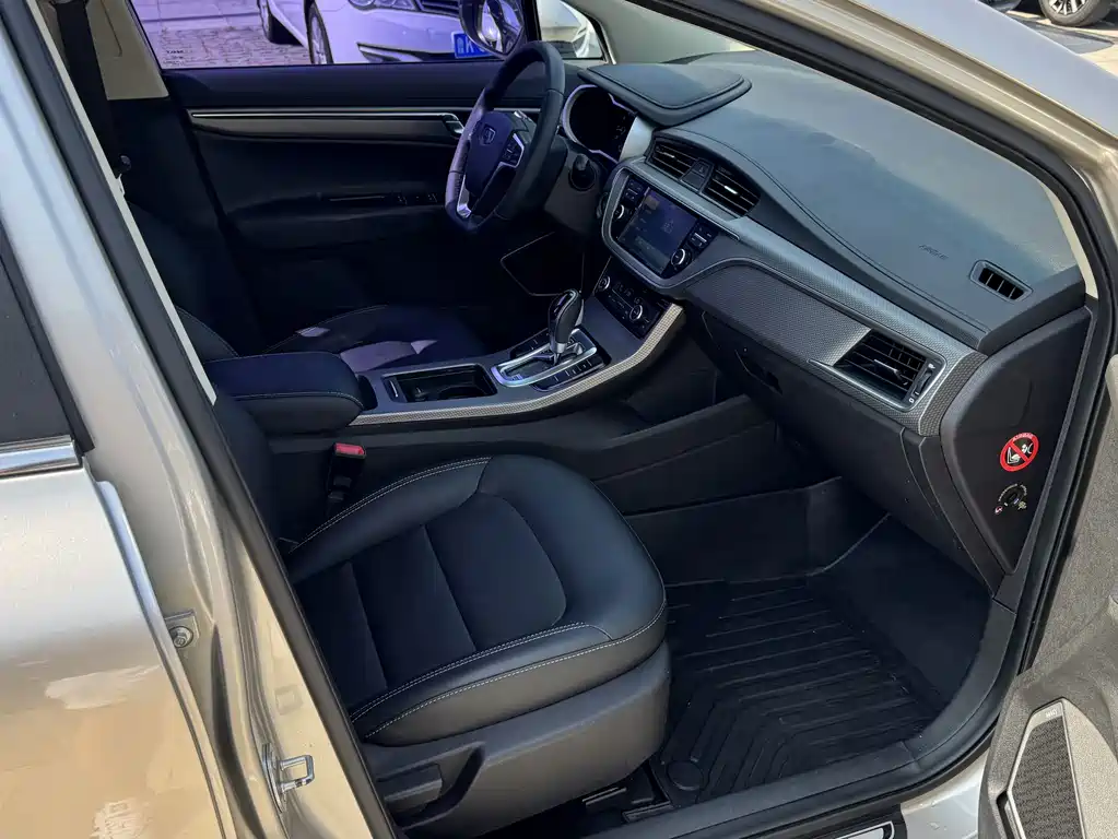 Geely Emgrand GS — миниатюра 4