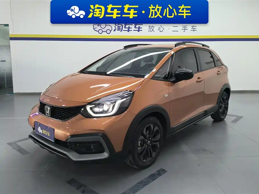 Honda Life 2021