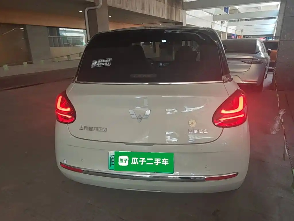 Wuling Bingo — миниатюра 6