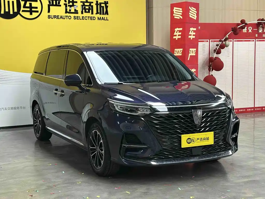 Roewe iMAX8 — миниатюра 2