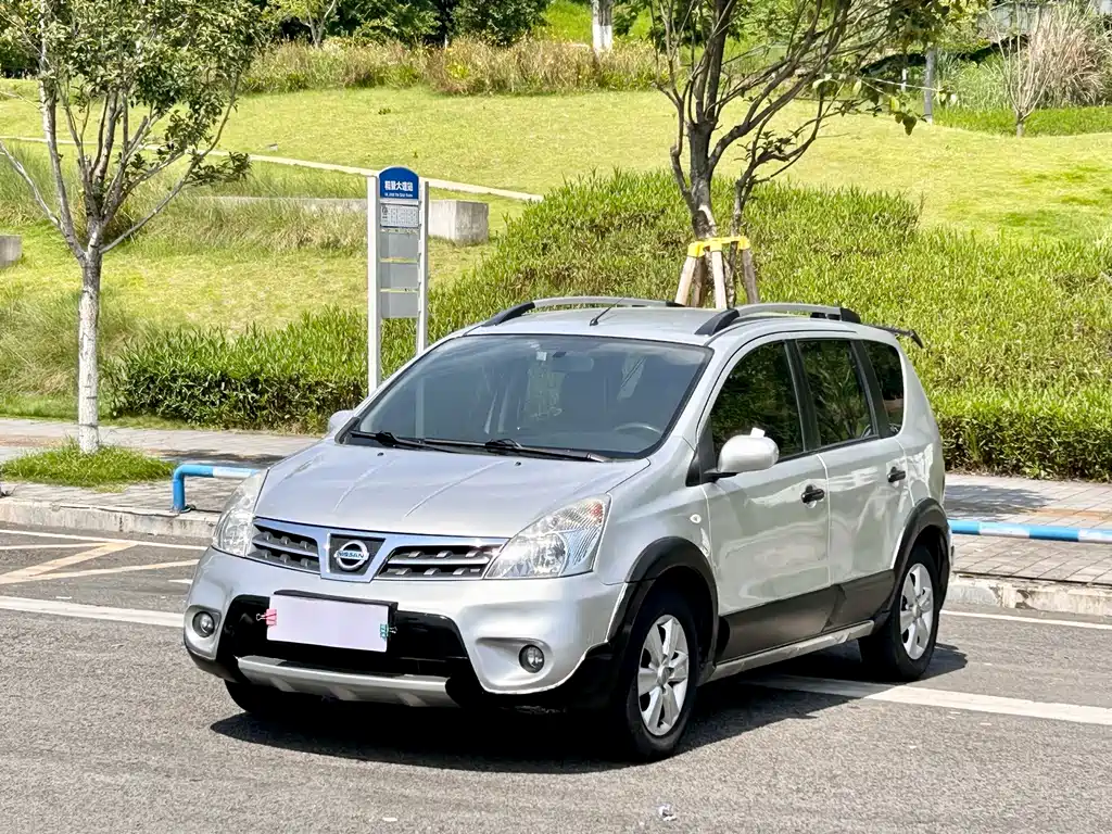 Nissan Livina