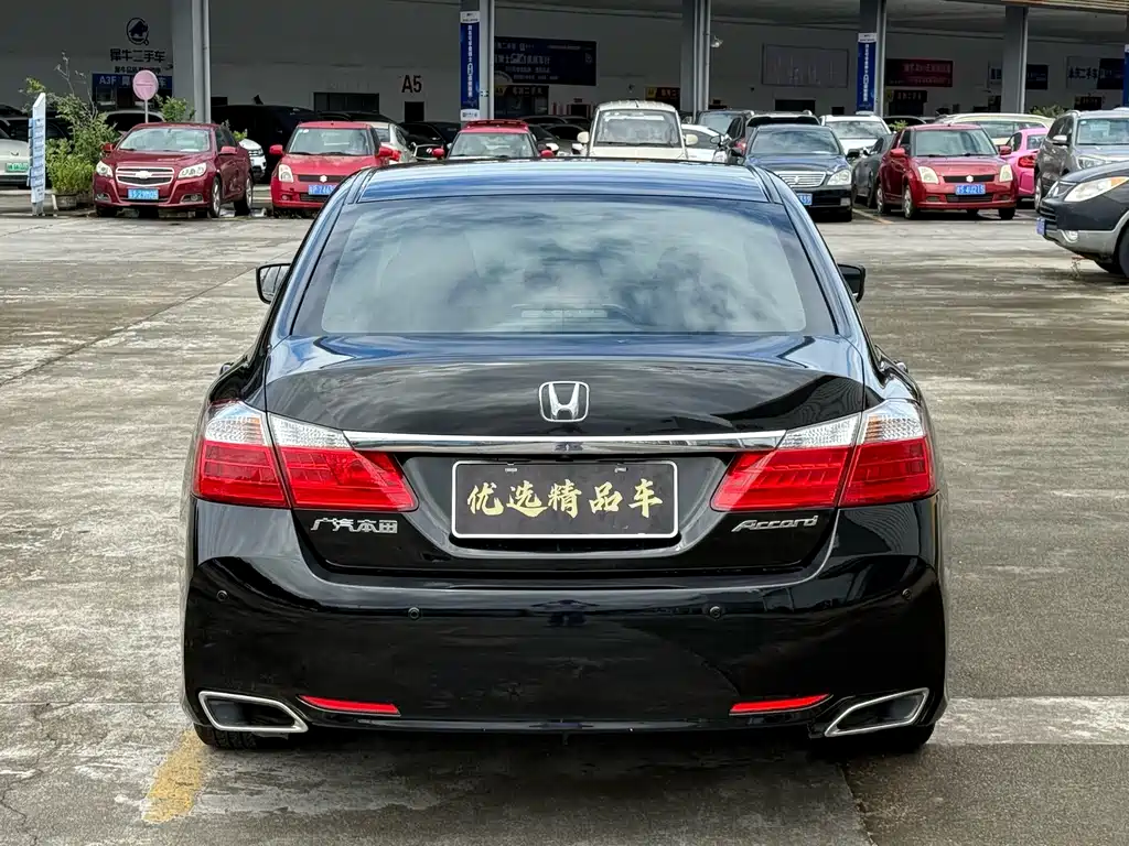 Honda Accord 2015 2.0L LX Comfort