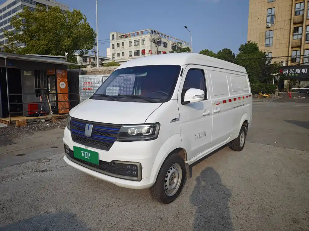 Yuan Cheng Yuan Cheng E5 2022