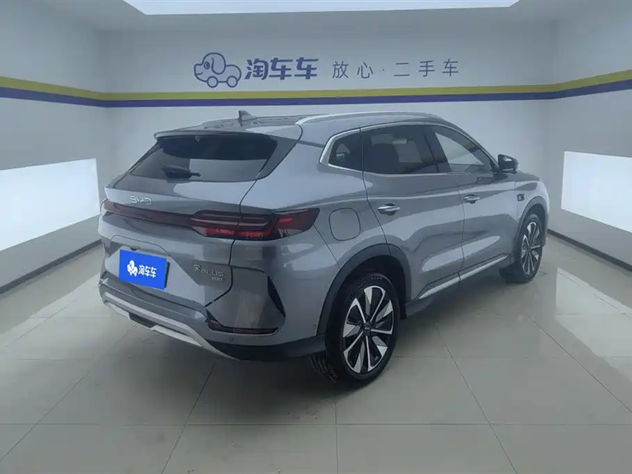 BYD SONGJIANG NEW ENERGY