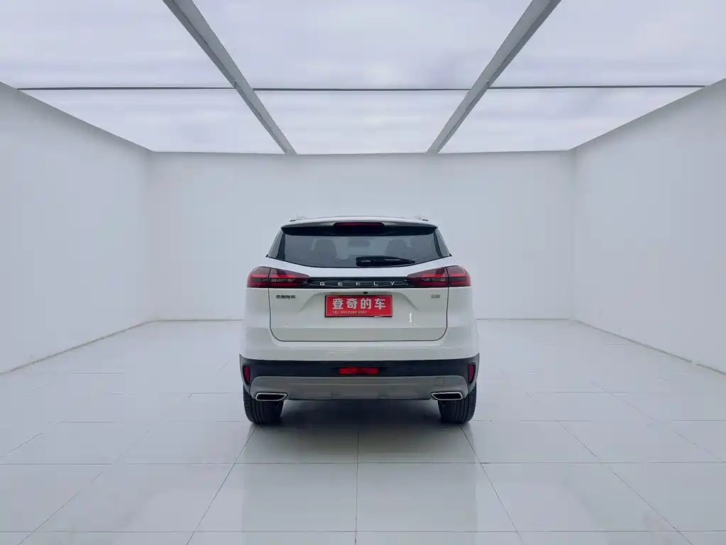 GEELY AUTOMOBILE BOYUE