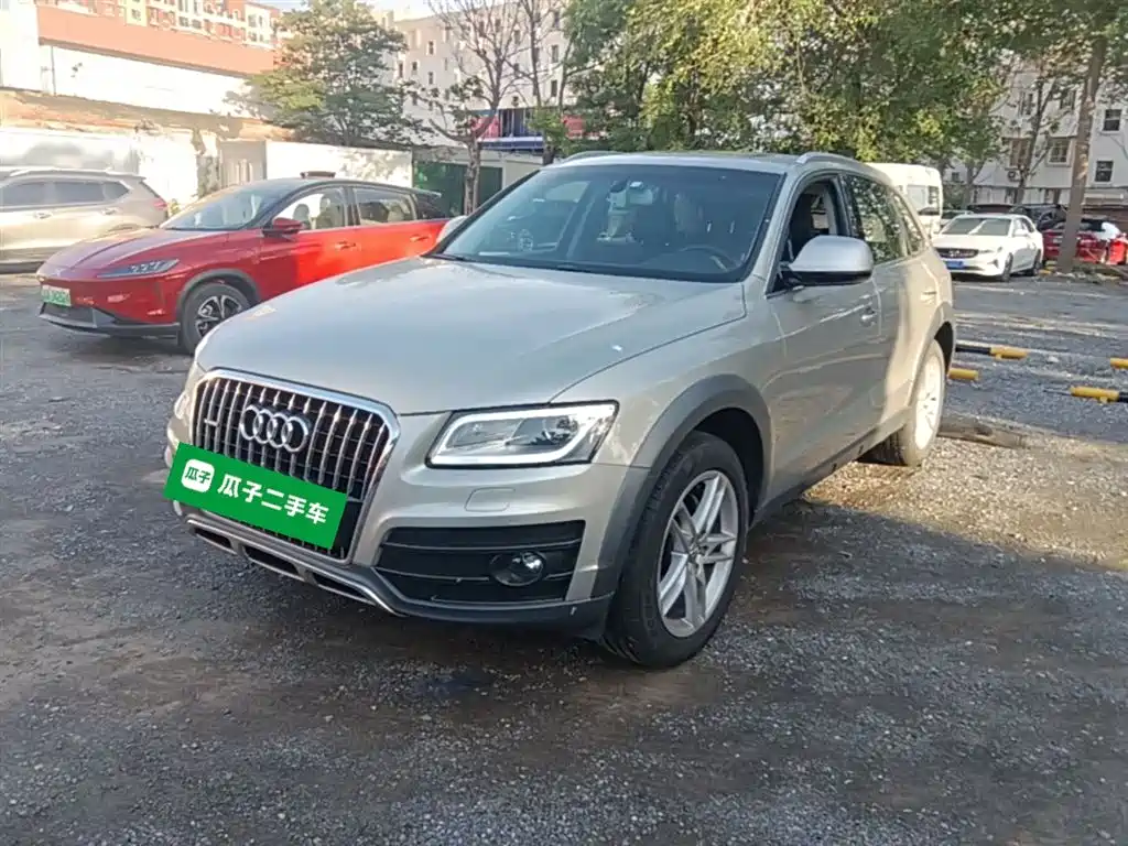 Audi Q5 2018