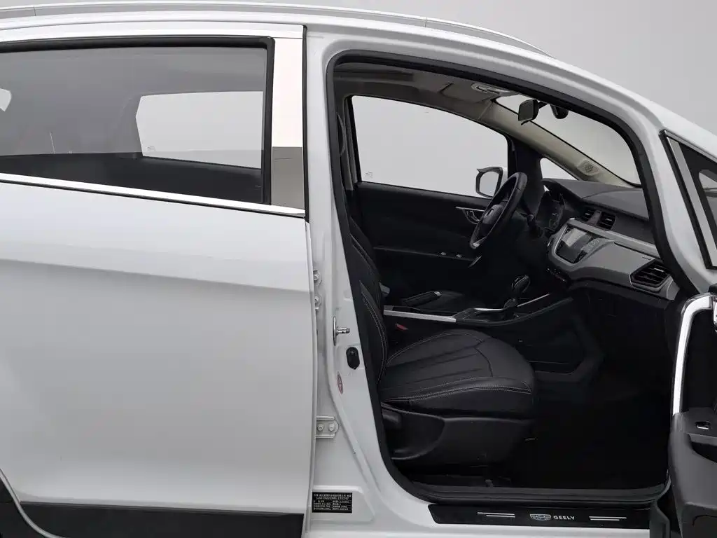 Geely Vision X3 — миниатюра 23