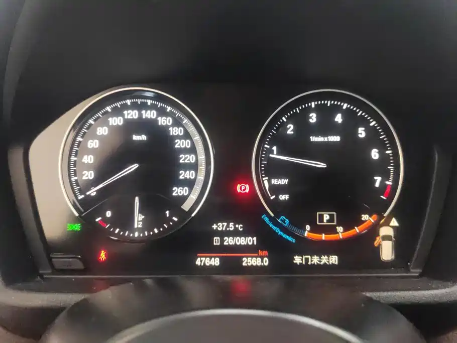 BMW X1 — миниатюра 14