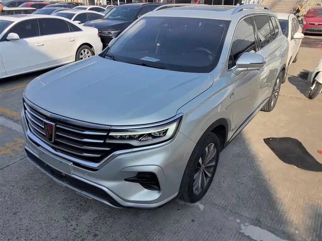Roewe RX5 MAX 2020