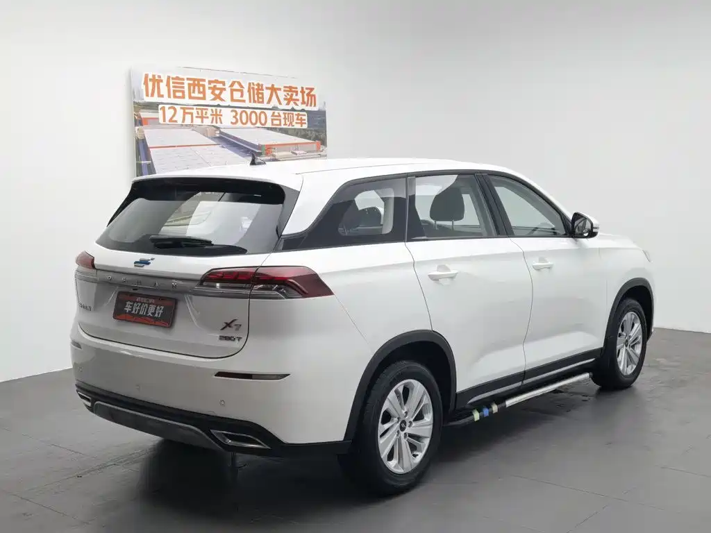Oshan Oushang X7 — миниатюра 2