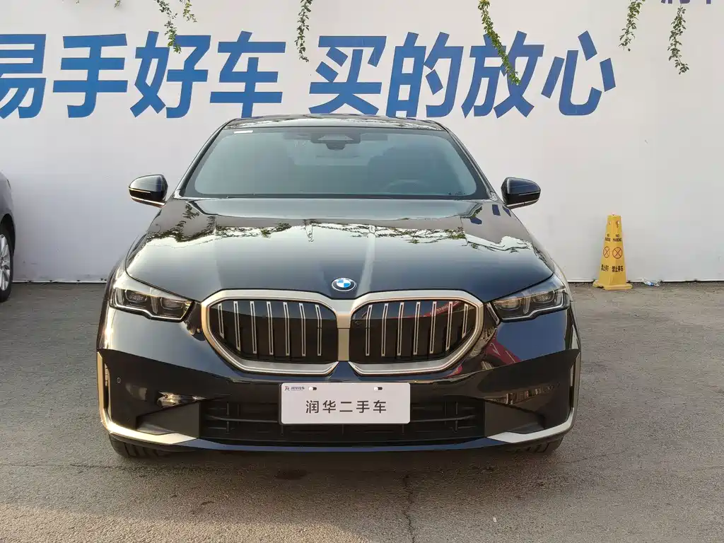 BMW 5 Series — миниатюра 2