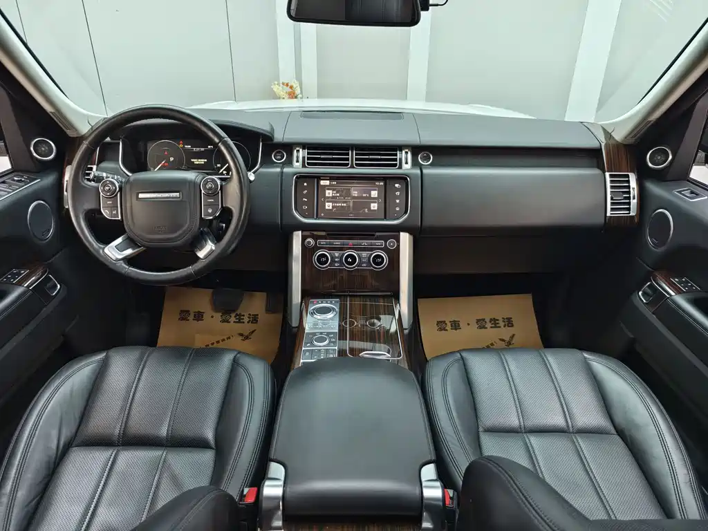 Land Rover Range Rover 2016 3.0 SC V6 Vogue Long Wheelbase