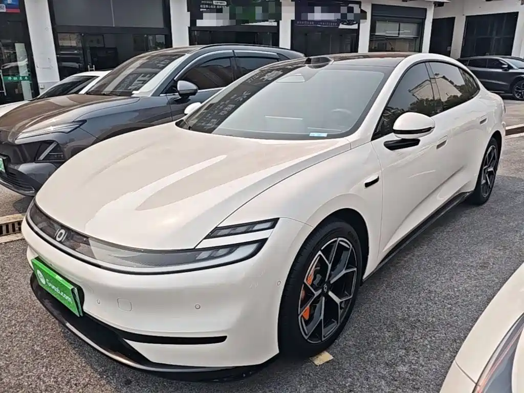 Qiyuan Qiyuan A06