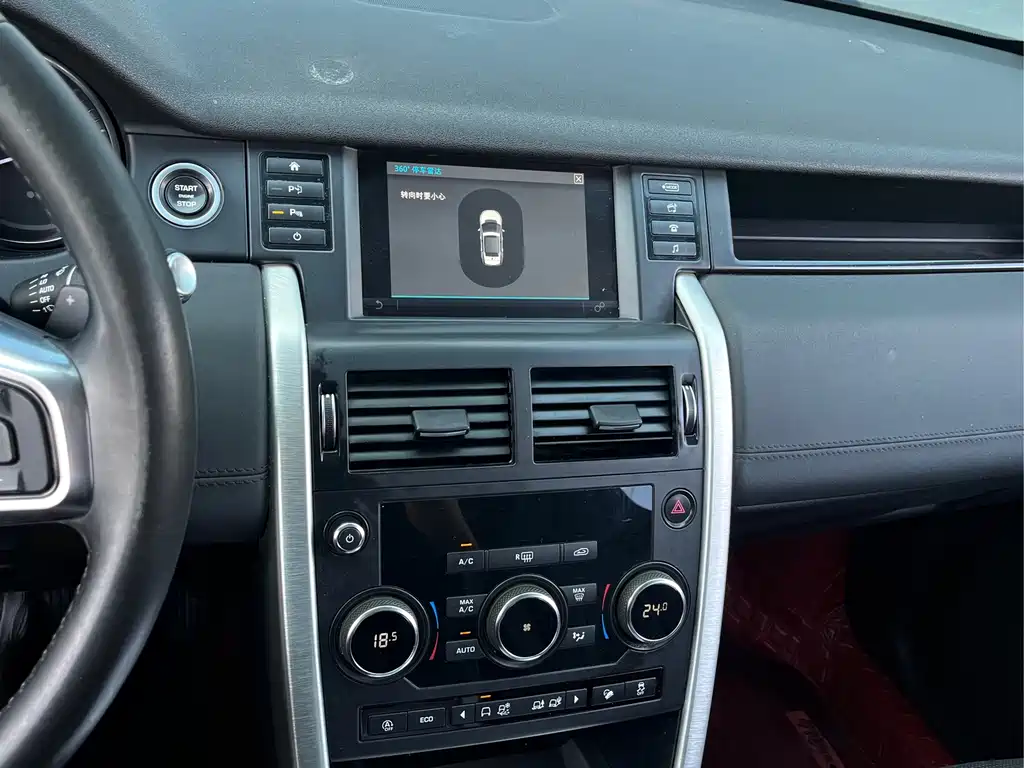 Land Rover Discovery Sport — миниатюра 10