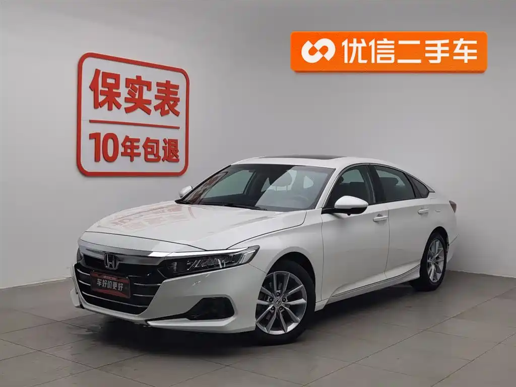 Honda Accord 2022