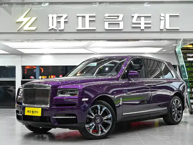 ROLLS-ROYCE CULLINAN 2022