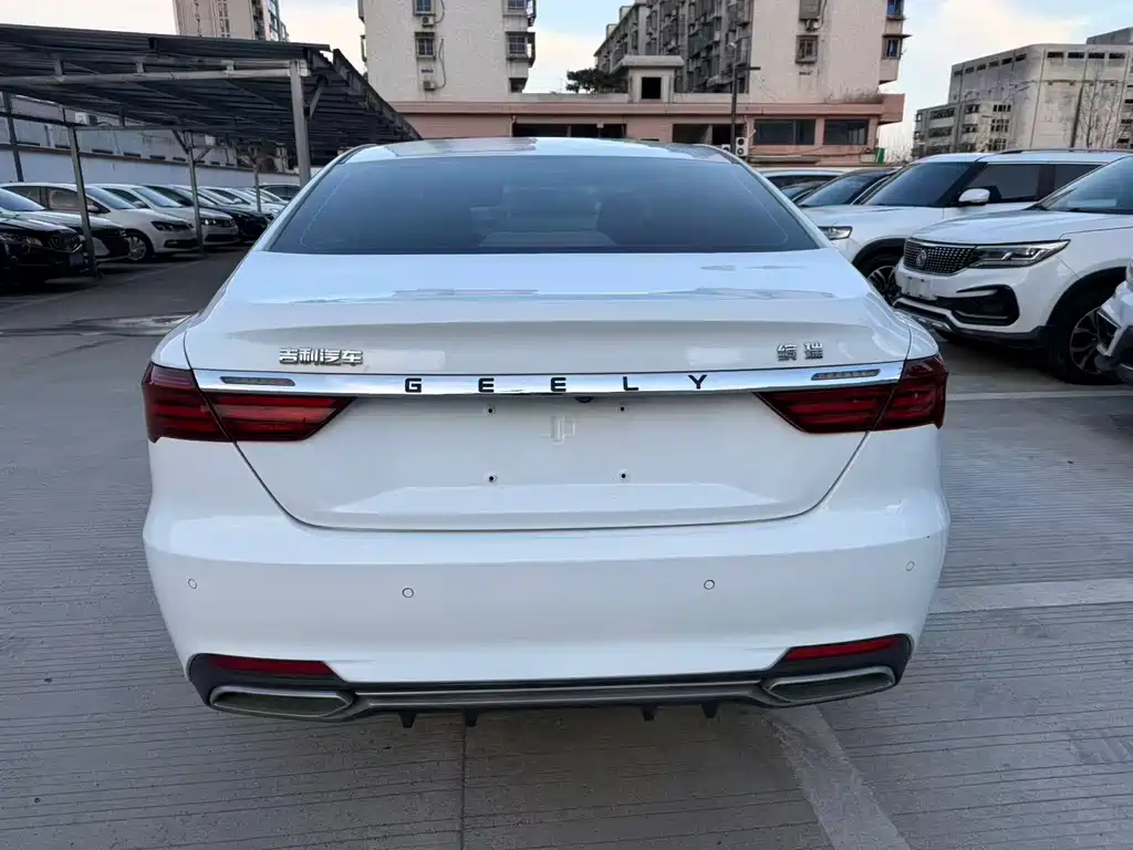 GEELY AUTOMOBILE BINRUI