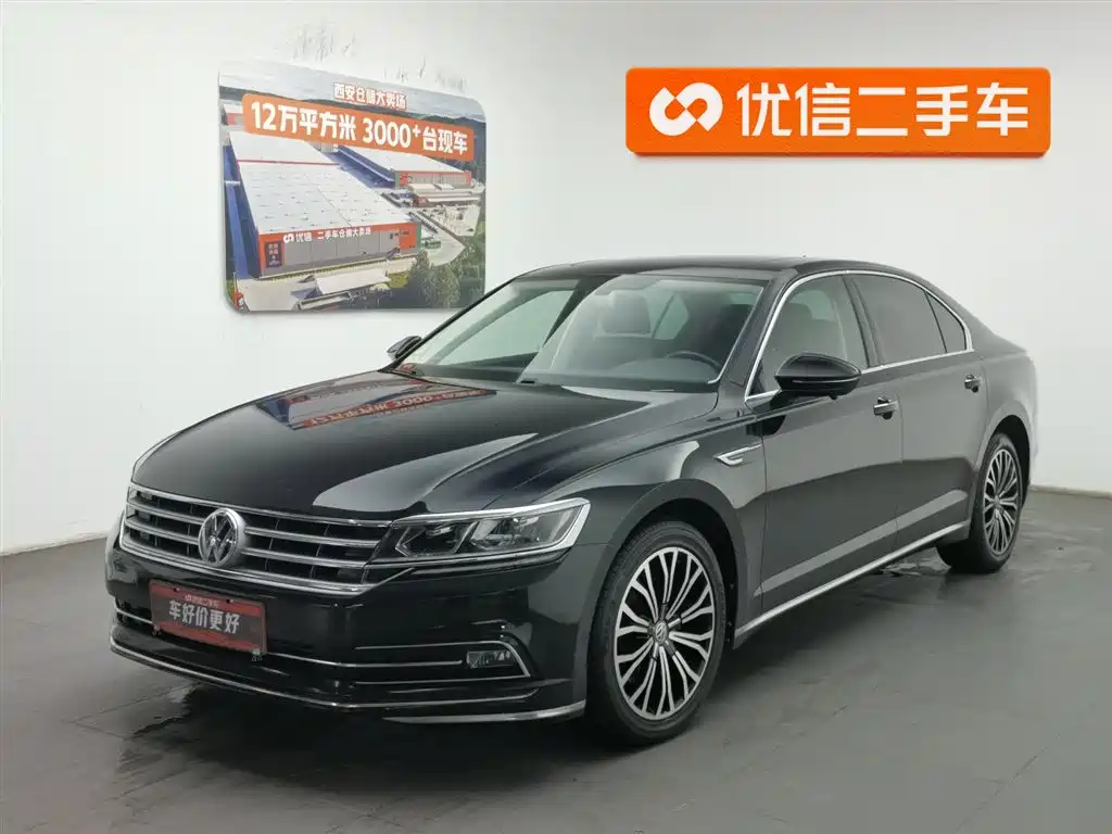 Volkswagen Phideon 2018