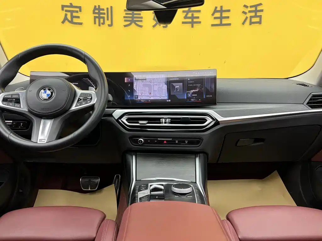 BMW 4 Series — миниатюра 33