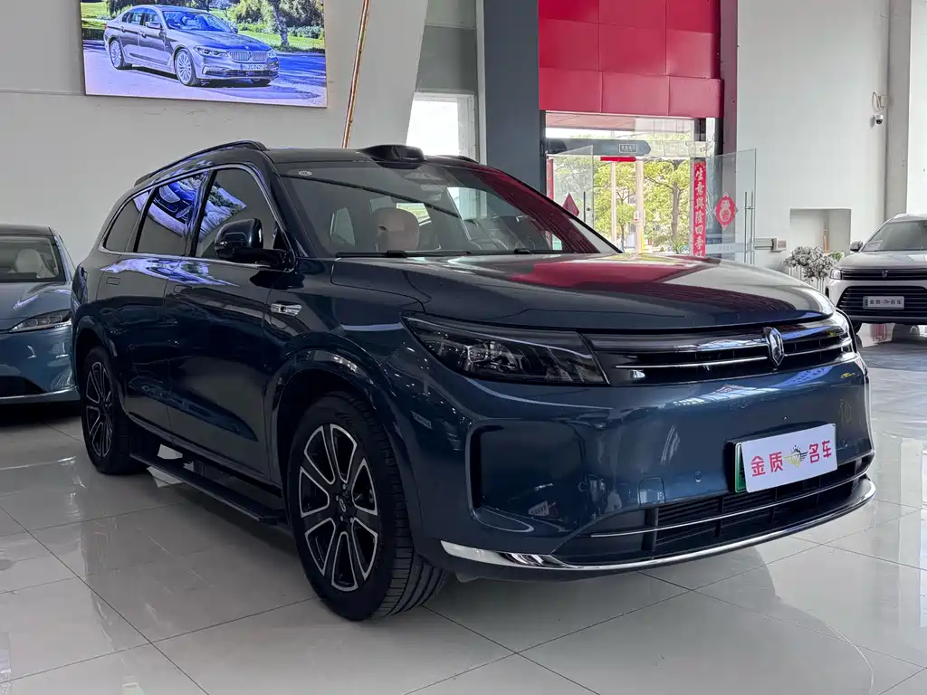 HONGMENG ZHIXING ASK THE WORLD M7