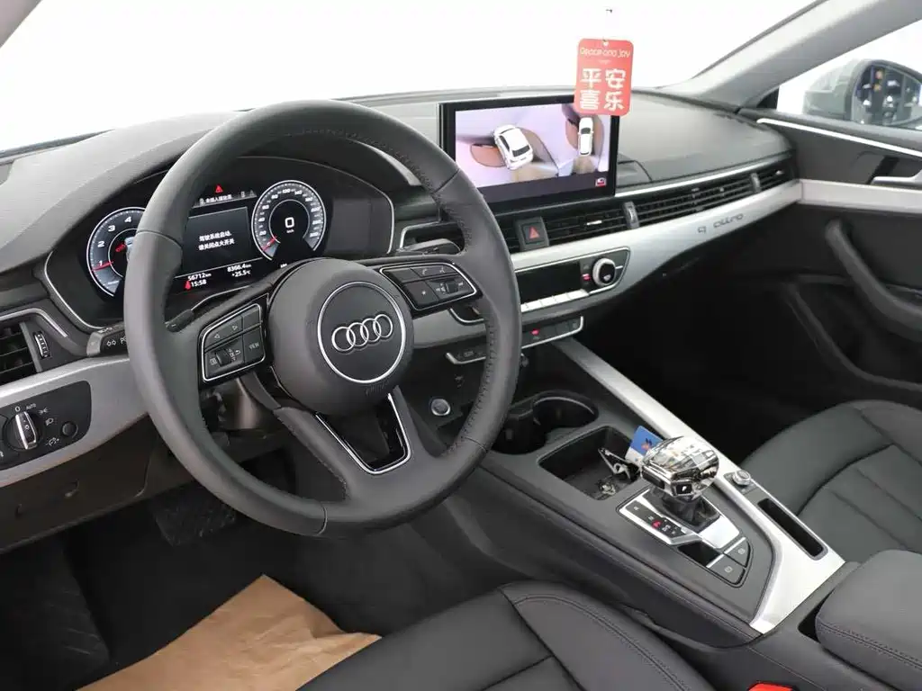 Audi A5 (Import) — миниатюра 9