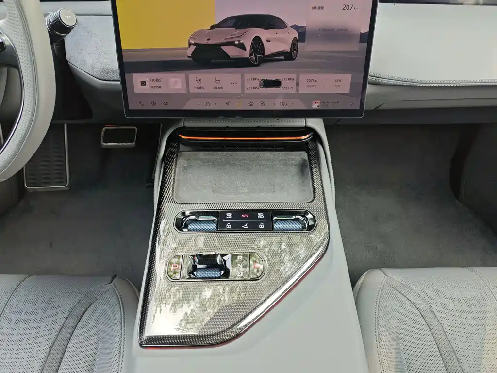 Lotus EMEYA — миниатюра 14